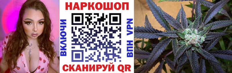 Что такое Берёзовский КОКАИН Кетамин Мефедрон Альфа ПВП