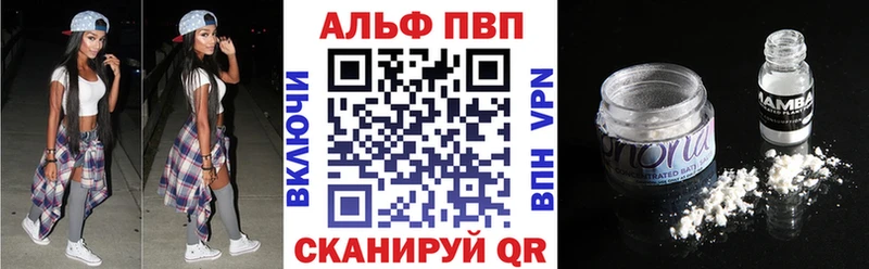 APVP СК КРИС  Берёзовский 