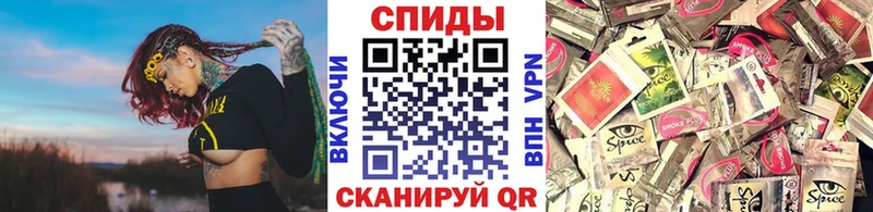 БУТИРАТ 99% где найти наркотики Берёзовский
