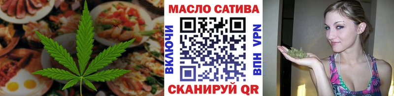 магазин  наркотиков  Берёзовский  Canna-Cookies марихуана 