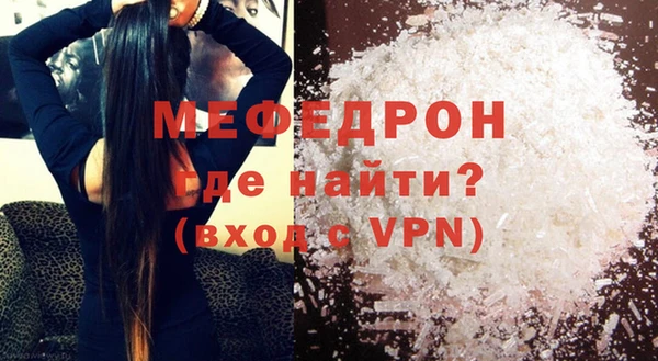 ПСИЛОЦИБИНОВЫЕ ГРИБЫ Новый Уренгой