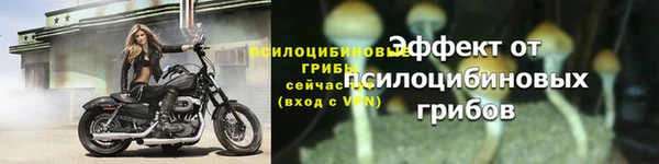 мдма Орехово-Зуево