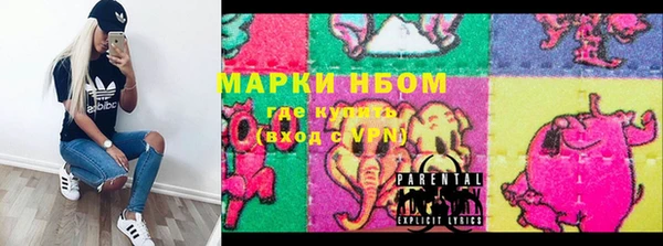 а пвп мука Алзамай