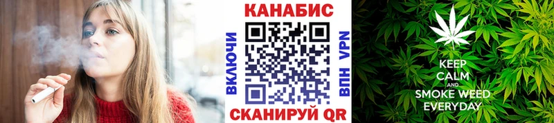 Конопля конопля  Берёзовский 